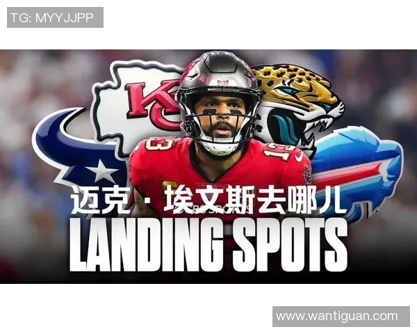 坦帕湾海盗与圣徒激战即将上演谁将赢得这场NFL巅峰对决